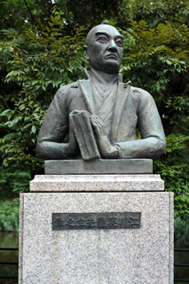 江川英龍